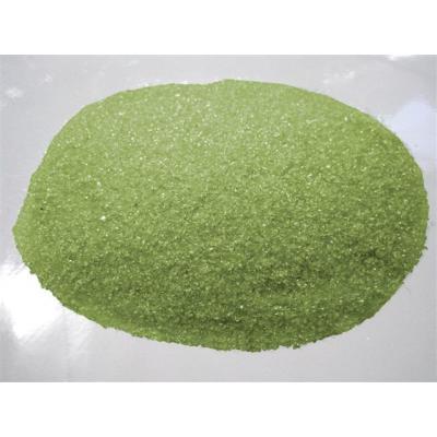 Glasfiltermaterial PS2  1-2mm  25kg Gebinde